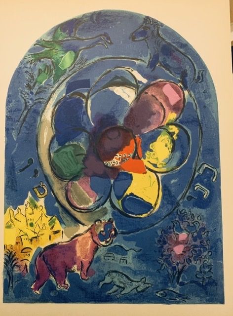 Lithograph Chagall - Vitrail pour Benjamin 