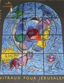 Illustrated Book Chagall - Vitraux de Jerusalem