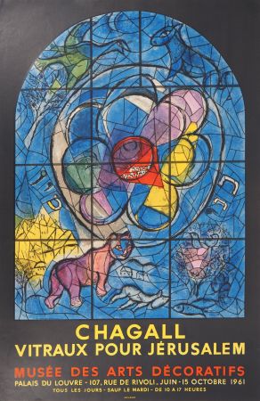 Illustrated Book Chagall - Vitraux de Jérusalem, Tribu de Benjamin