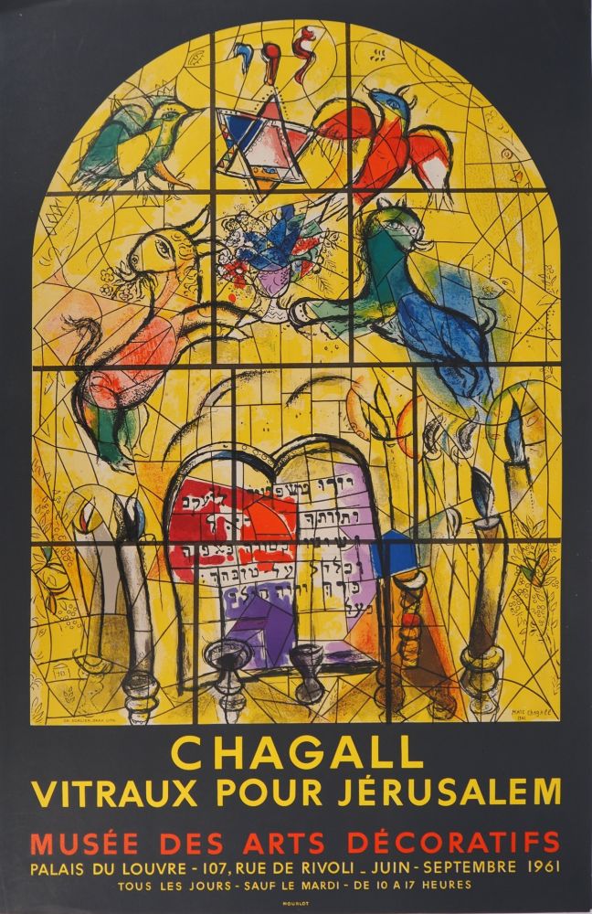 Illustrated Book Chagall - Vitraux de Jérusalem, Tribu de Lévi