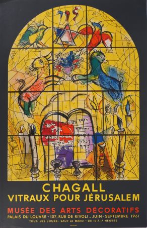 Illustrated Book Chagall - Vitraux de Jérusalem, Tribu de Lévi