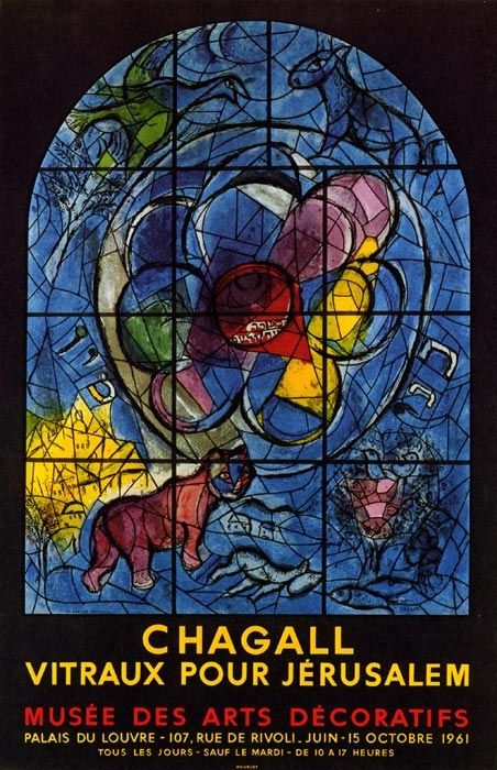 Poster Chagall - Vitraux pour Jerusalem