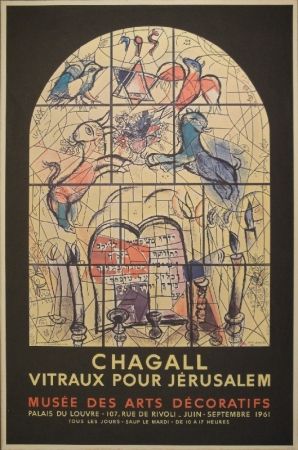 Lithograph Chagall - Vitraux pour Jérusalem. La tribu de Levi