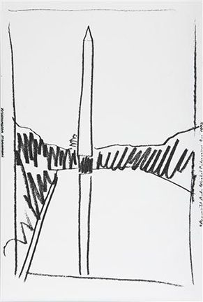 Screenprint Warhol - Washington Monument