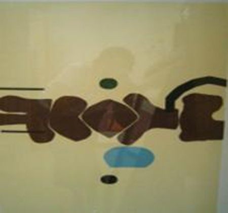 Etching And Aquatint Pasmore - When Reasons Dream III