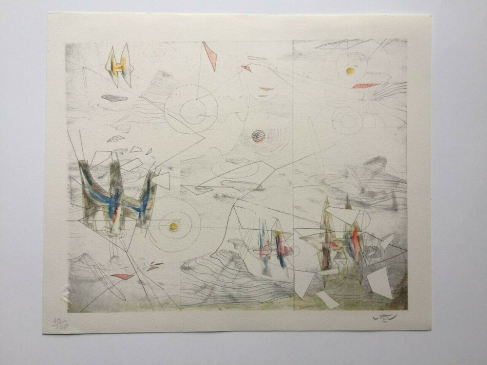 Lithograph Matta - Wings of light (from Morfolgie Verbali)