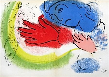 Lithograph Chagall - Woman Circus Rider