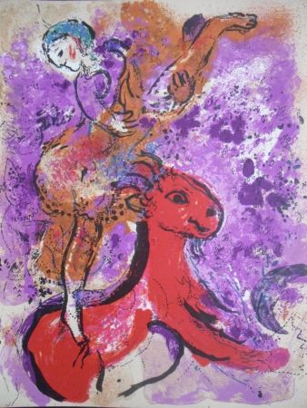 Lithograph Chagall - Woman Circus rider  on red horse