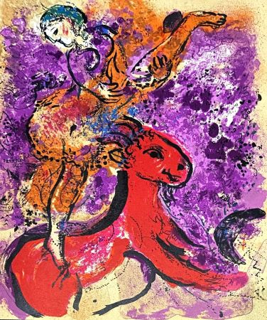 Lithograph Chagall - Woman Circus Rider on Red Horse