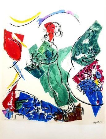 Lithograph Chagall - Woman in the wind, 1964 lithograph on light wove paper,  1964