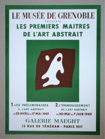 Poster Arp - Yeux et Nez