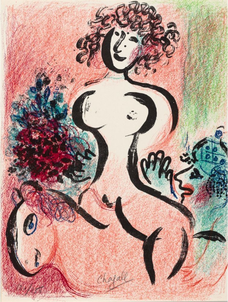 Lithograph Chagall - Écuyère au bouquet