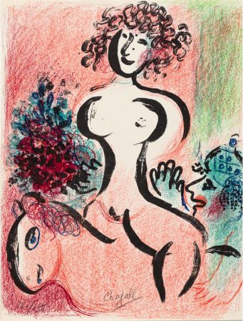 Lithograph Chagall - Écuyère au bouquet