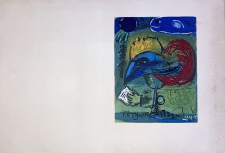 Lithograph Chagall - Étude pour les boulevards ou Paris fantastique